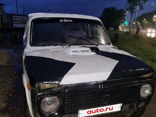 1990 Lada (ВАЗ) 2121 (4x4) I, белый, 79990 рублей, вид 1