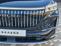 2026 VOLGA K40 I, чёрный - вид 6