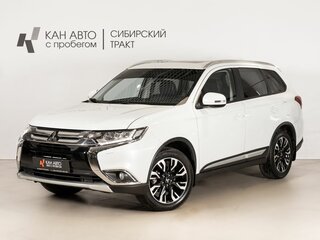 2020 Mitsubishi Outlander III Рестайлинг 3, белый, 2230658 рублей, вид 1