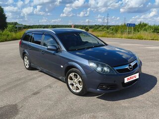2008 Opel Vectra C Рестайлинг, серый, 430000 рублей, вид 3