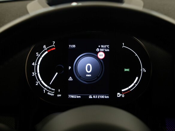 2021 Mini Countryman Cooper S II Рестайлинг, серый - вид 16