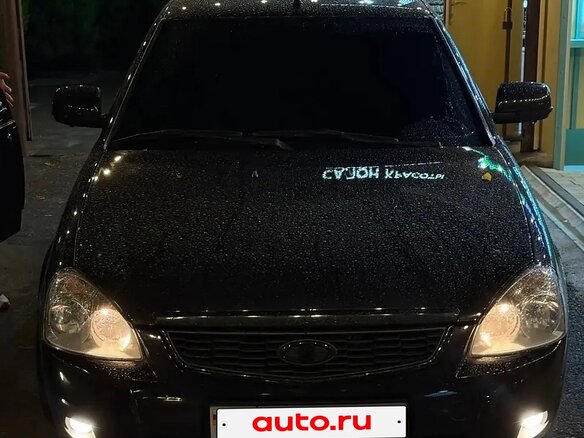2015 Lada (ВАЗ) Priora I Рестайлинг, чёрный, 750000 рублей - вид 2