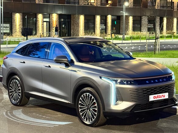 2023 Exeed RX (Yaoguang), серый, 3150000 рублей