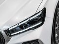 2026 Geely Monjaro I, белый, 4954990 рублей - вид 9