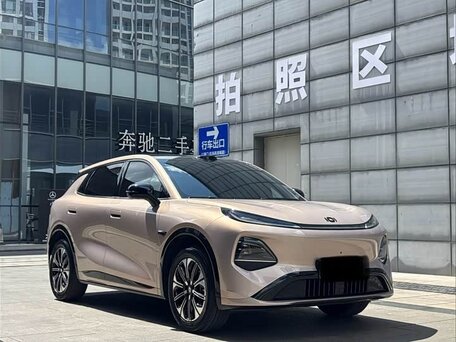Changan Qiyuan Q05 II