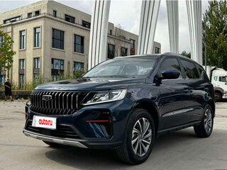 2022 Geely Vision X6 Pro, синий, 1185999 рублей, вид 1