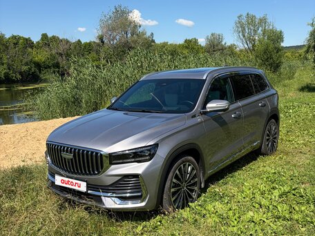 2025 Geely Monjaro (Xingyue L) I Рестайлинг (China Market), серый, 3850000 рублей, вид 1