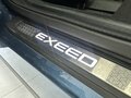 2023 Exeed VX I, синий, 2878000 рублей - вид 11