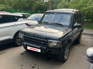 2001 Land Rover Discovery II, чёрный, 650000 рублей, вид 1