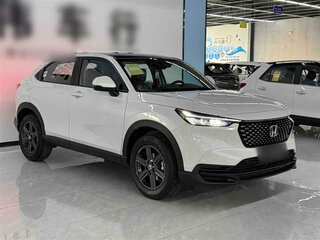 2024 Honda XR-V II, белый, 1994452 рублей, вид 3