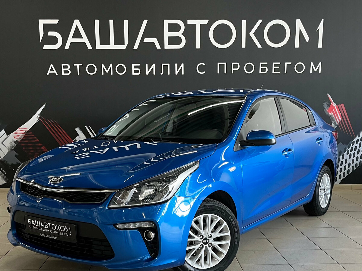 Открыть фотографии: Kia Rio IV