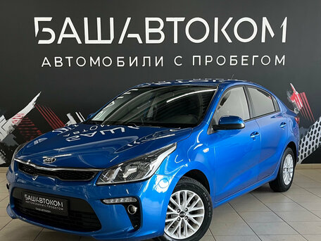 Kia Rio IV