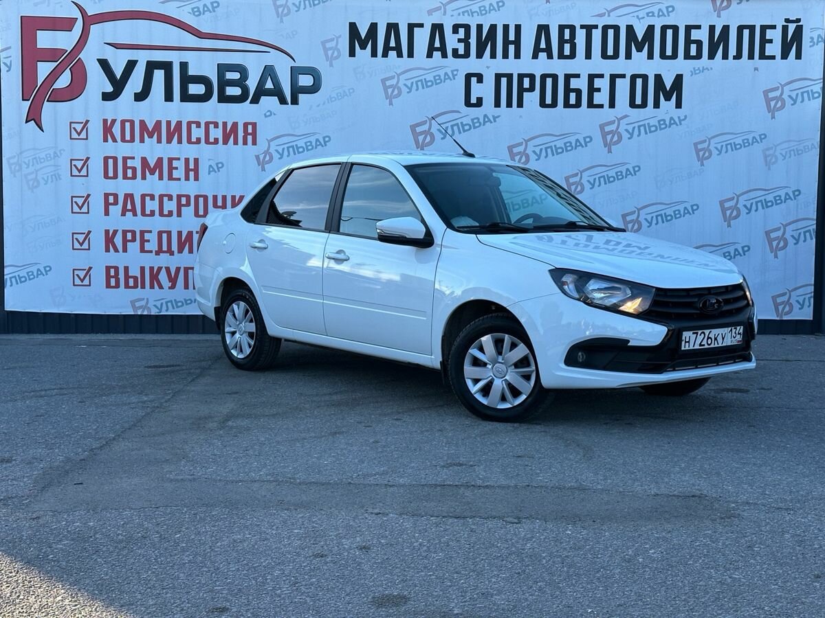 Открыть фотографии: Lada (ВАЗ) Granta I Рестайлинг