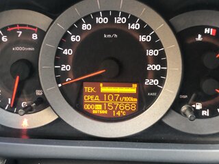 2007 Toyota RAV4 III (XA30), красный, 1450000 рублей, вид 4