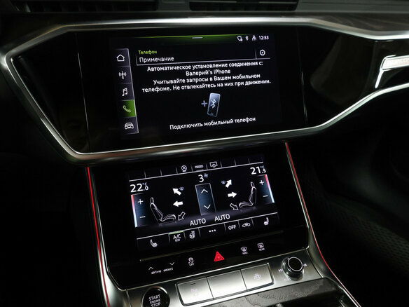 2021 Audi A6 45 TFSI V (C8), чёрный - вид 19