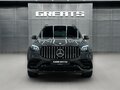 2026 Mercedes-Benz GLS AMG 63 AMG II (X167) Рестайлинг, серый, 29970000 рублей - вид 2