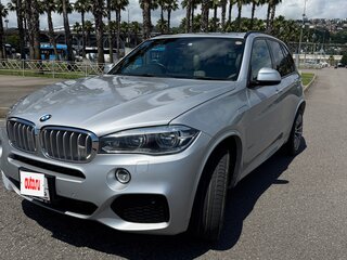 2015 BMW X5 40e III (F15), серый, 2950000 рублей, вид 2