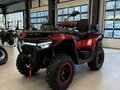 2026 HND QRX 650, красный, 999900 рублей - вид 5