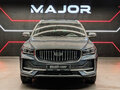 2025 Geely Monjaro I, серый, 3980000 рублей - вид 1