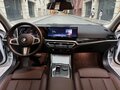 2023 BMW 3 серии Long 320Li VII (G2x) Рестайлинг, белый, 3112034 рублей - вид 9