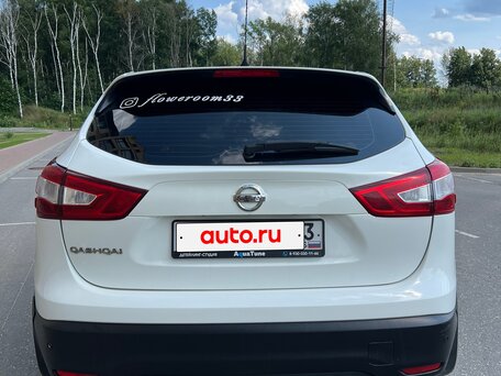2014 Nissan Qashqai II, белый, 1300000 рублей, вид 5