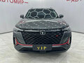 2022 Changan CS35 Plus I Рестайлинг, серебристый - вид 2
