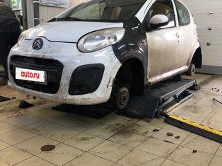 2013 Citroen C1 I Рестайлинг 2, белый, 470000 рублей, вид 2