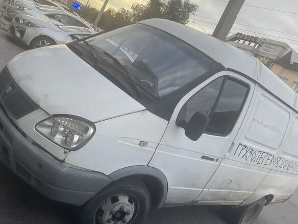 2003 ГАЗ ГАЗель (2705), белый, 230000 рублей - вид 1