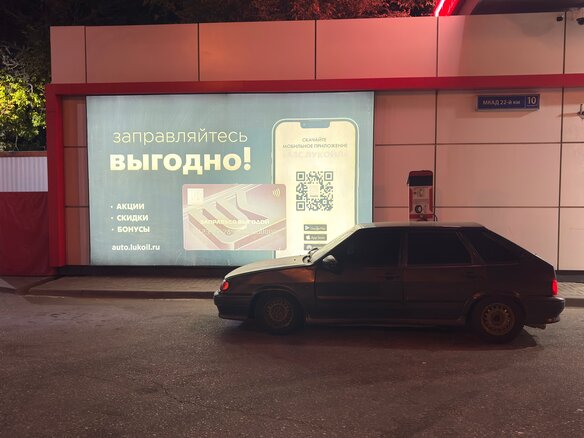 2012 Lada (ВАЗ) 2114, синий, 60000 рублей - вид 1