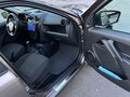 2017 Lada (ВАЗ) Granta I, коричневый, 550000 рублей - вид 9