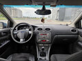2008 Ford Focus II Рестайлинг, голубой, 420000 рублей - вид 8
