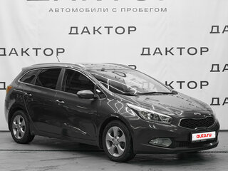 2013 Kia Ceed II, серый, 829000 рублей, вид 3