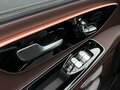 2024 Exeed VX I, чёрный, 5350000 рублей - вид 10