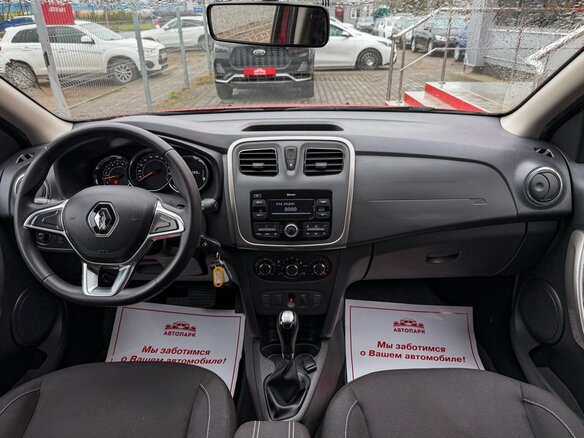 2020 Renault Sandero Stepway II Рестайлинг, красный - вид 13