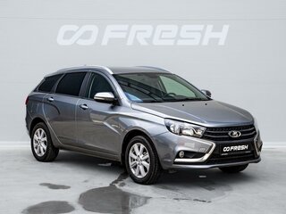 2020 Lada (ВАЗ) Vesta SW I, серый, 1110000 рублей, вид 1