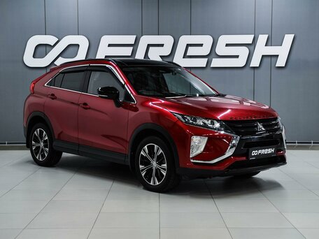 Mitsubishi Eclipse Cross I