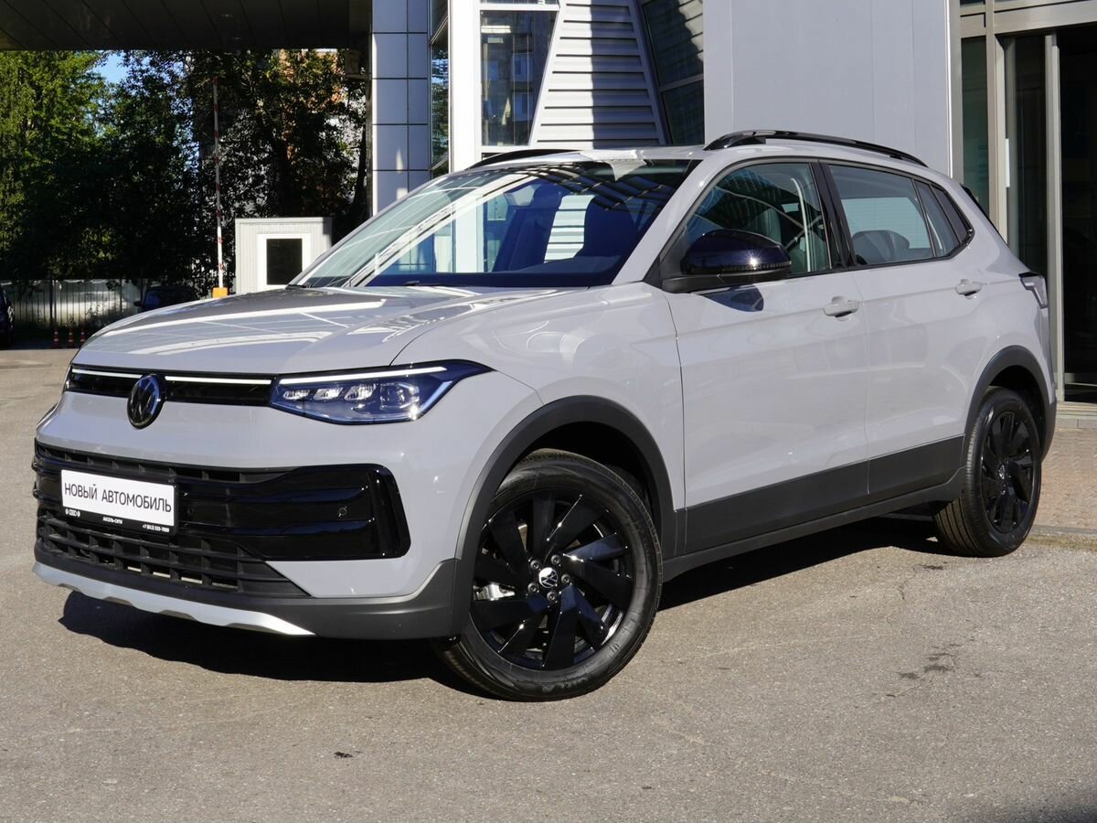 Открыть фотографии: Volkswagen Tharu XR