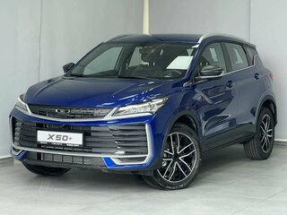 2026 Belgee X50+, синий, 2509990 рублей, вид 2