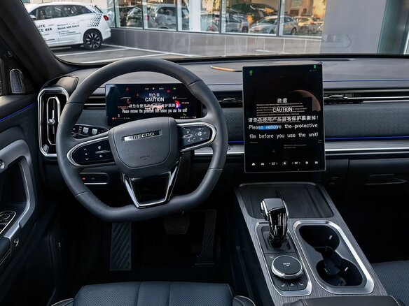 2026 Jaecoo J7 I Рестайлинг, чёрный, 3409000 рублей - вид 18