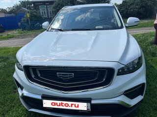2023 Geely Atlas Pro, белый, 2300000 рублей, вид 2