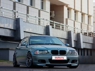 2003 BMW 3 серии 330i IV (E46), серый, 1250000 рублей, вид 2