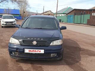 1999 Opel Astra G, синий, 290000 рублей, вид 2