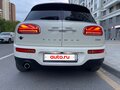2021 Mini Clubman Cooper II Рестайлинг, бежевый - вид 1