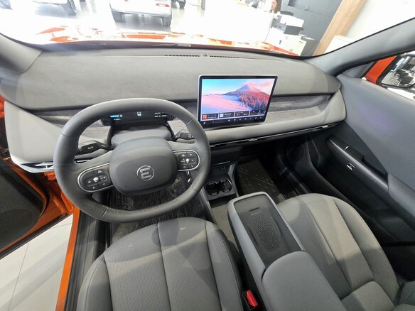 2026 Evolute i-Joy II, оранжевый, 3324000 рублей - вид 9