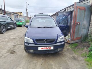 1999 Opel Zafira A, синий, 270000 рублей, вид 1