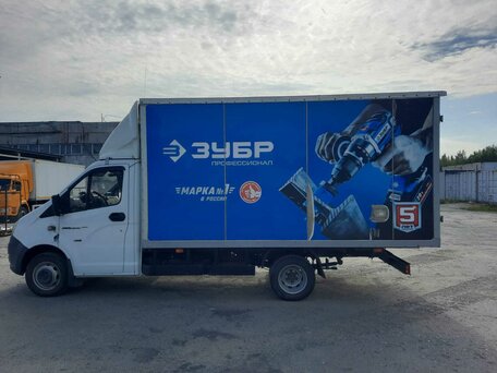 2020 ГАЗ ГАЗель Next 4.6, белый, 1000000 рублей, вид 2