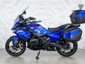 2025 BMW R 1300 RT, синий, 3099000 рублей - вид 1