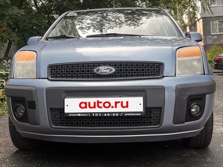 2006 Ford Fusion I Рестайлинг, голубой, 440000 рублей, вид 1