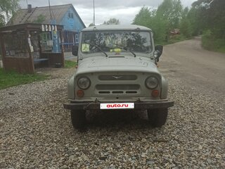 2001 УАЗ 31514, белый, 250000 рублей, вид 1