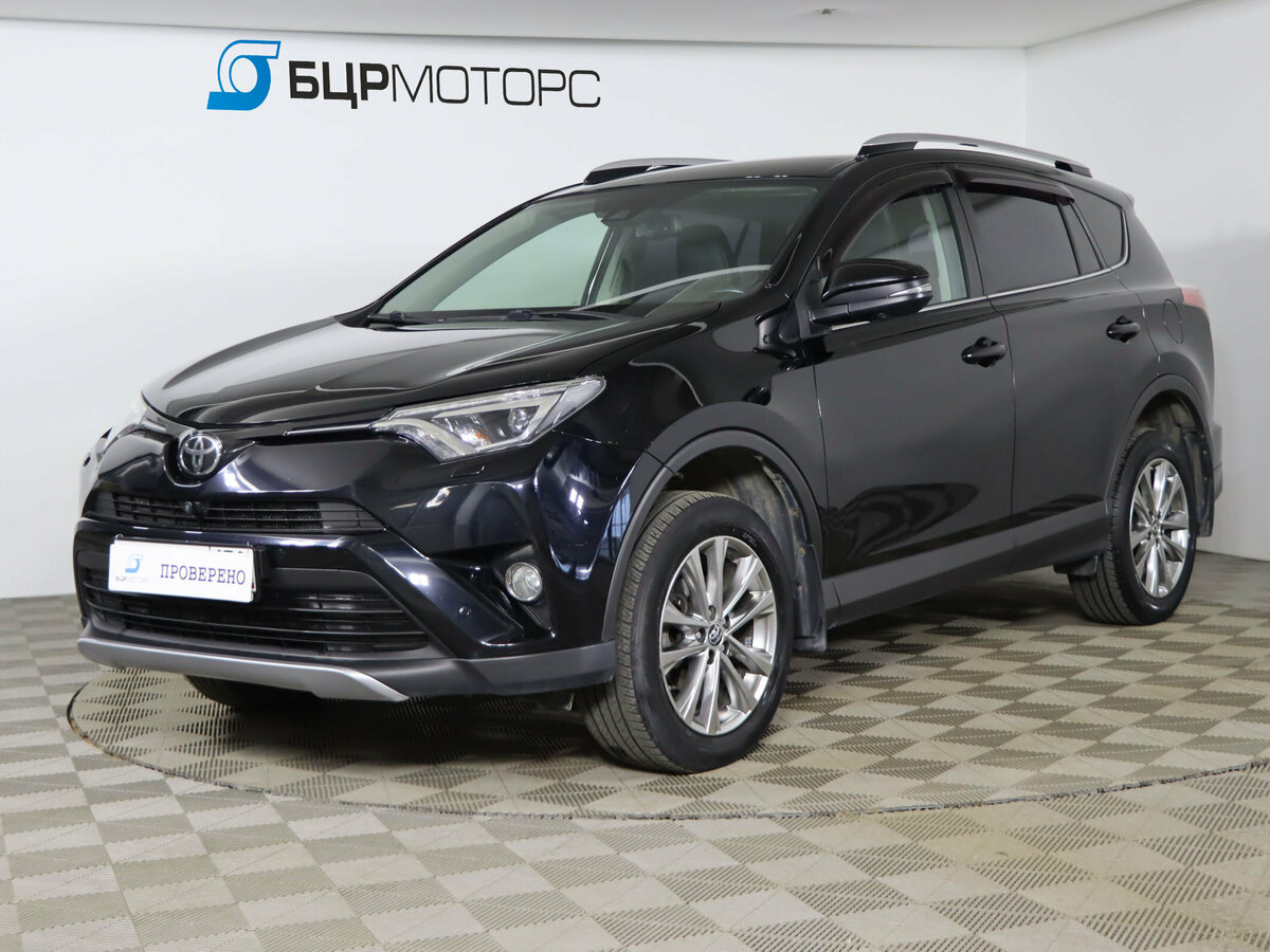 Открыть фотографии: Toyota RAV4 IV (XA40) Рестайлинг